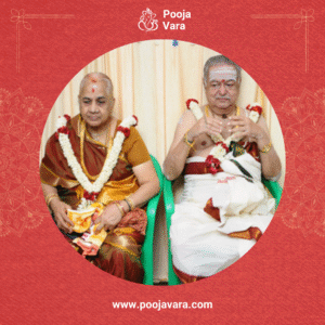 Bhima Ratha Shanti (70th Birthday)