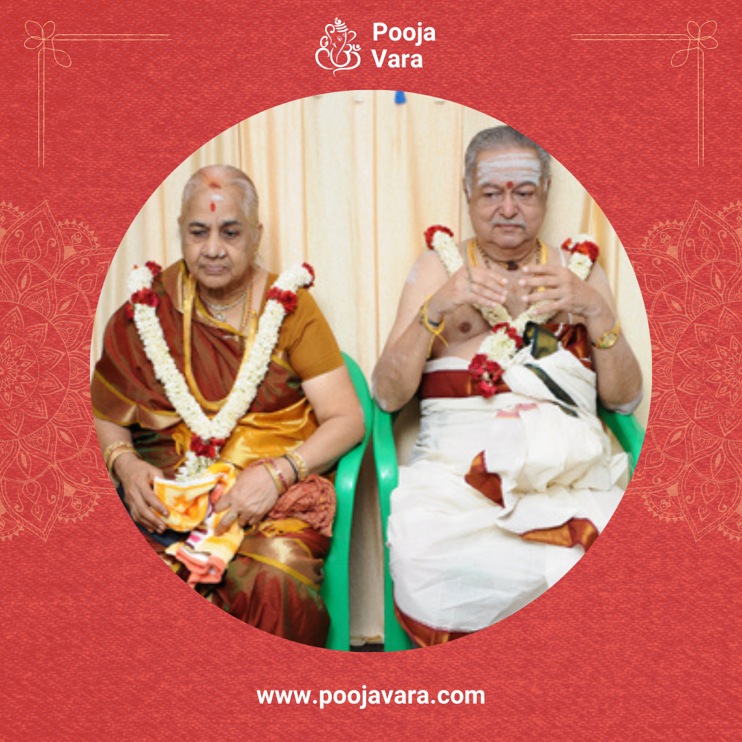 Bhima Ratha Shanti (70th Birthday)