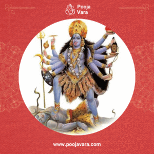 Chandi Saptashati Parayanam