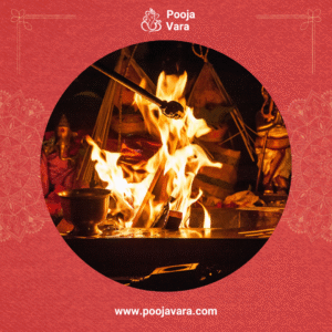 Dhanishta Panchakam Shanti