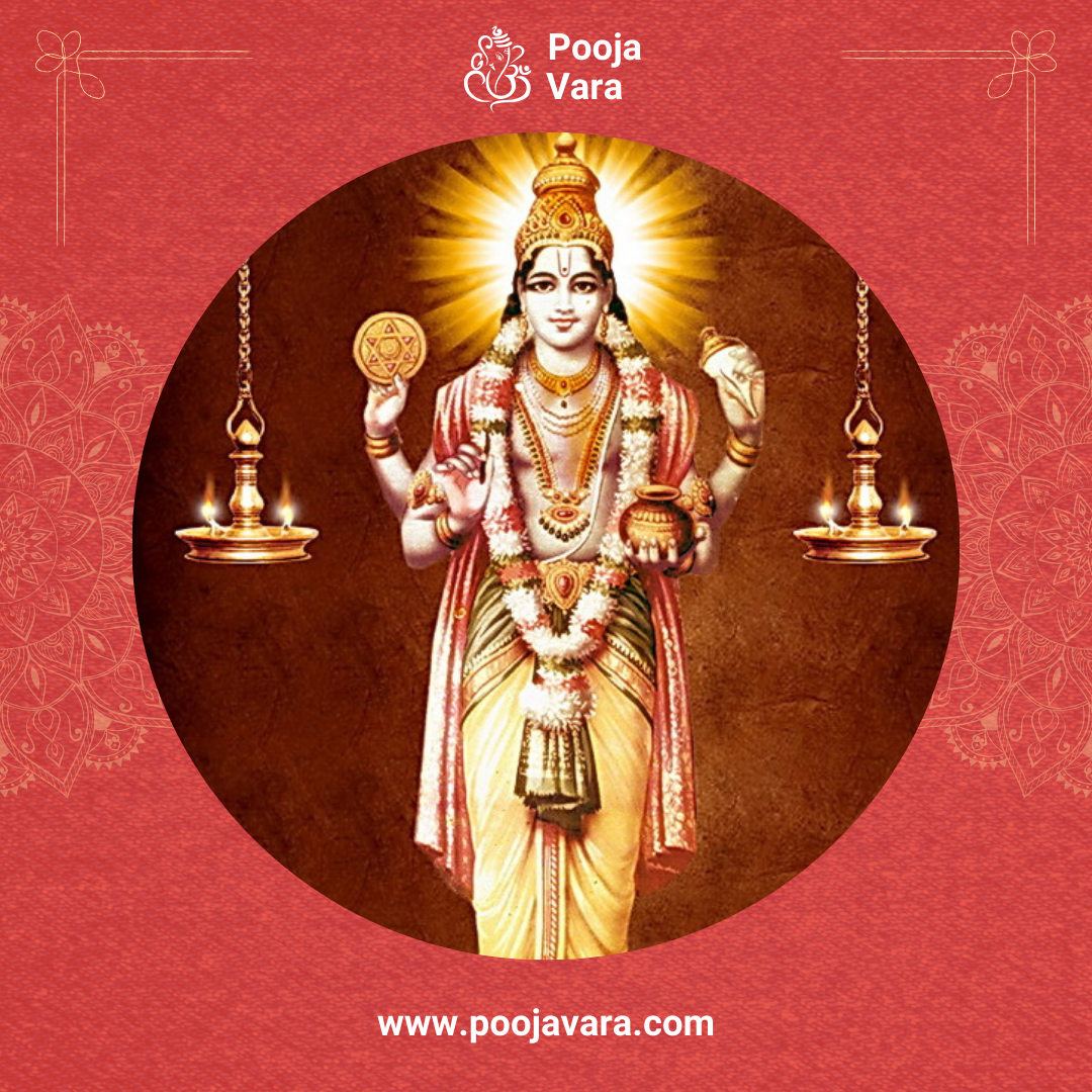 Dhanvantari Homam