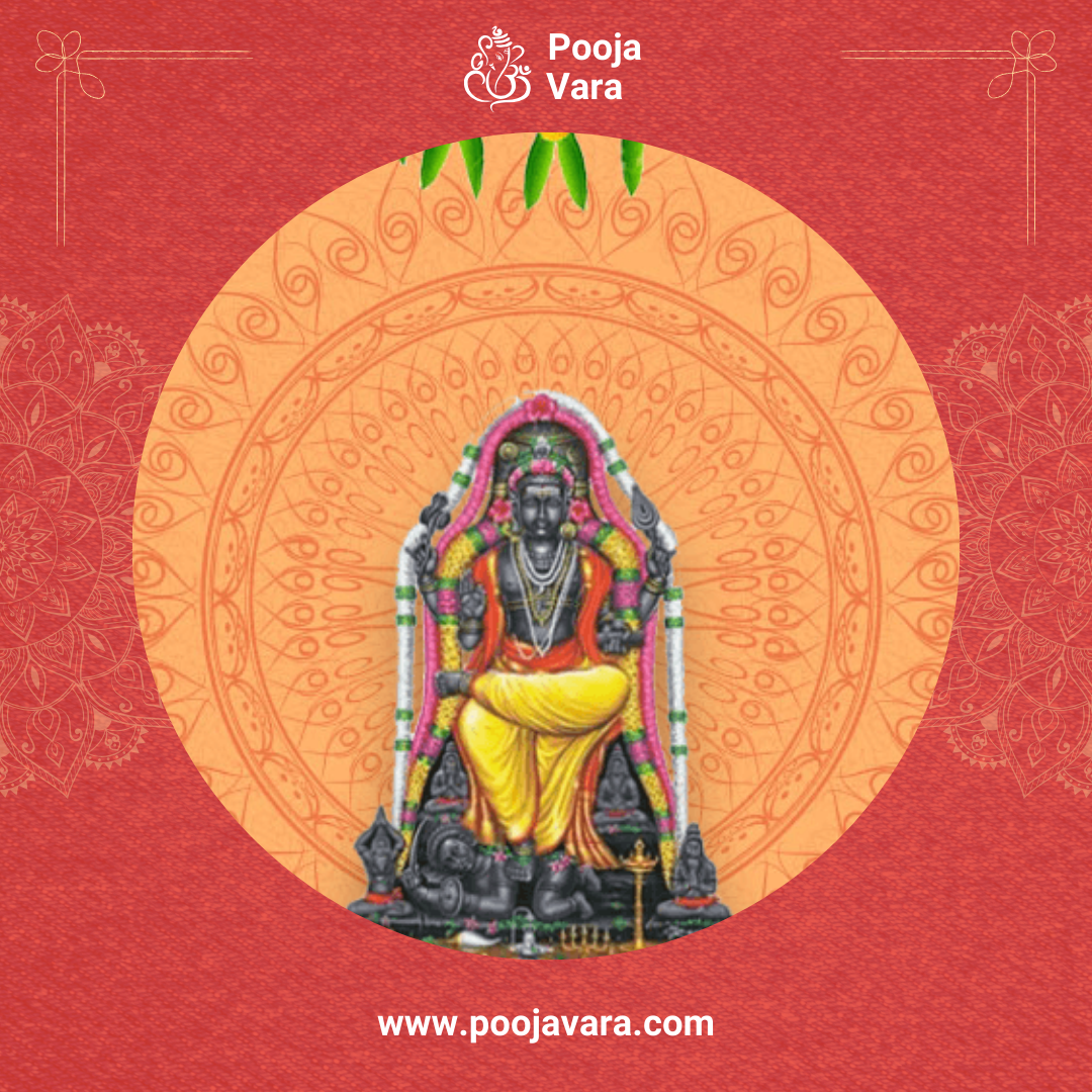 Guru Graha Japam
