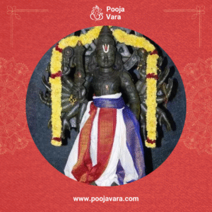 Karthaveeryarjuna Homam