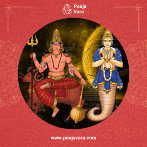 Kuja Rahu Sandhi Shanti