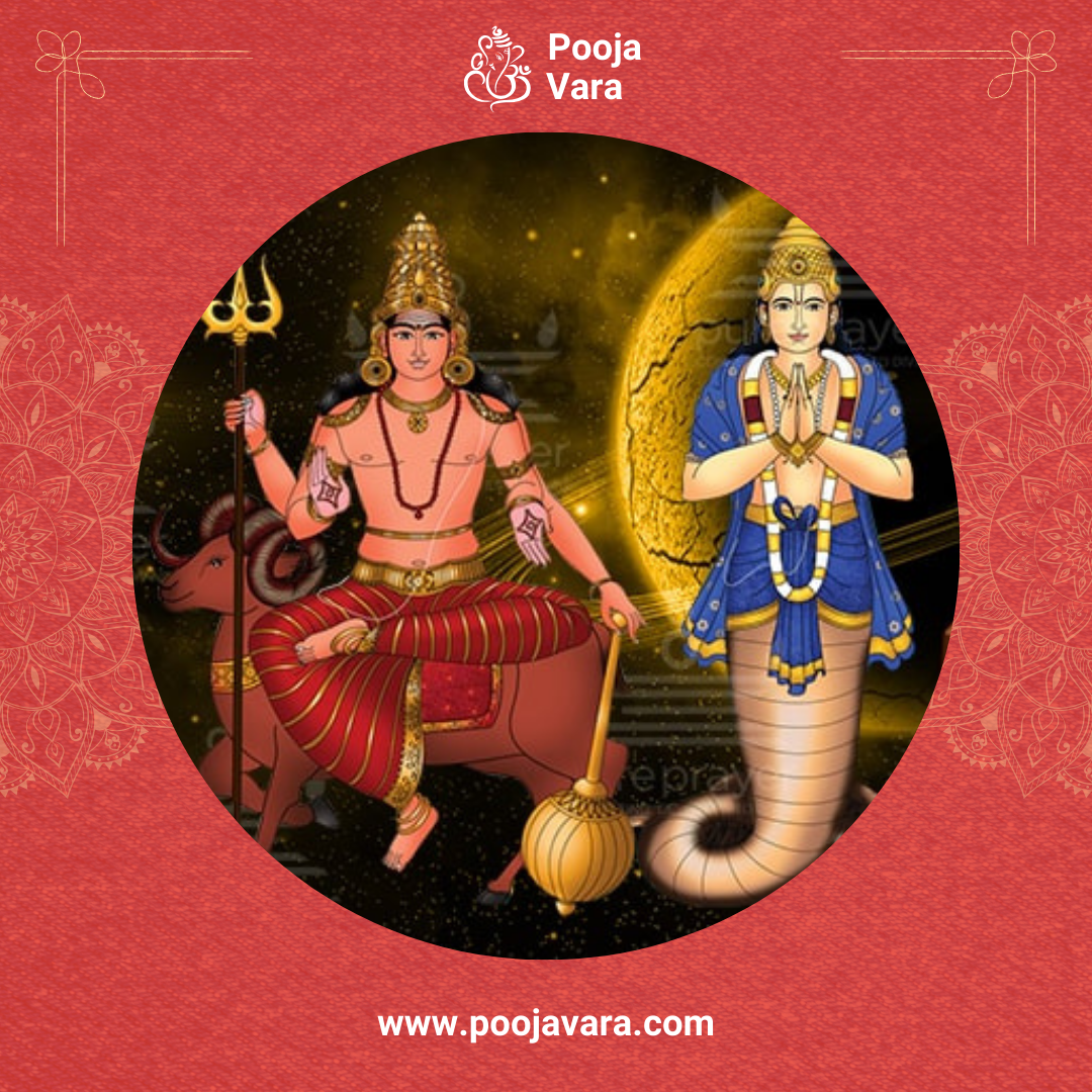 Kuja Rahu Sandhi Shanti