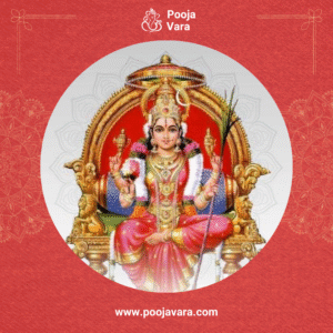 Lalitha Sahasranama Pooja