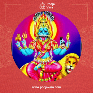 Pratyangira Homam