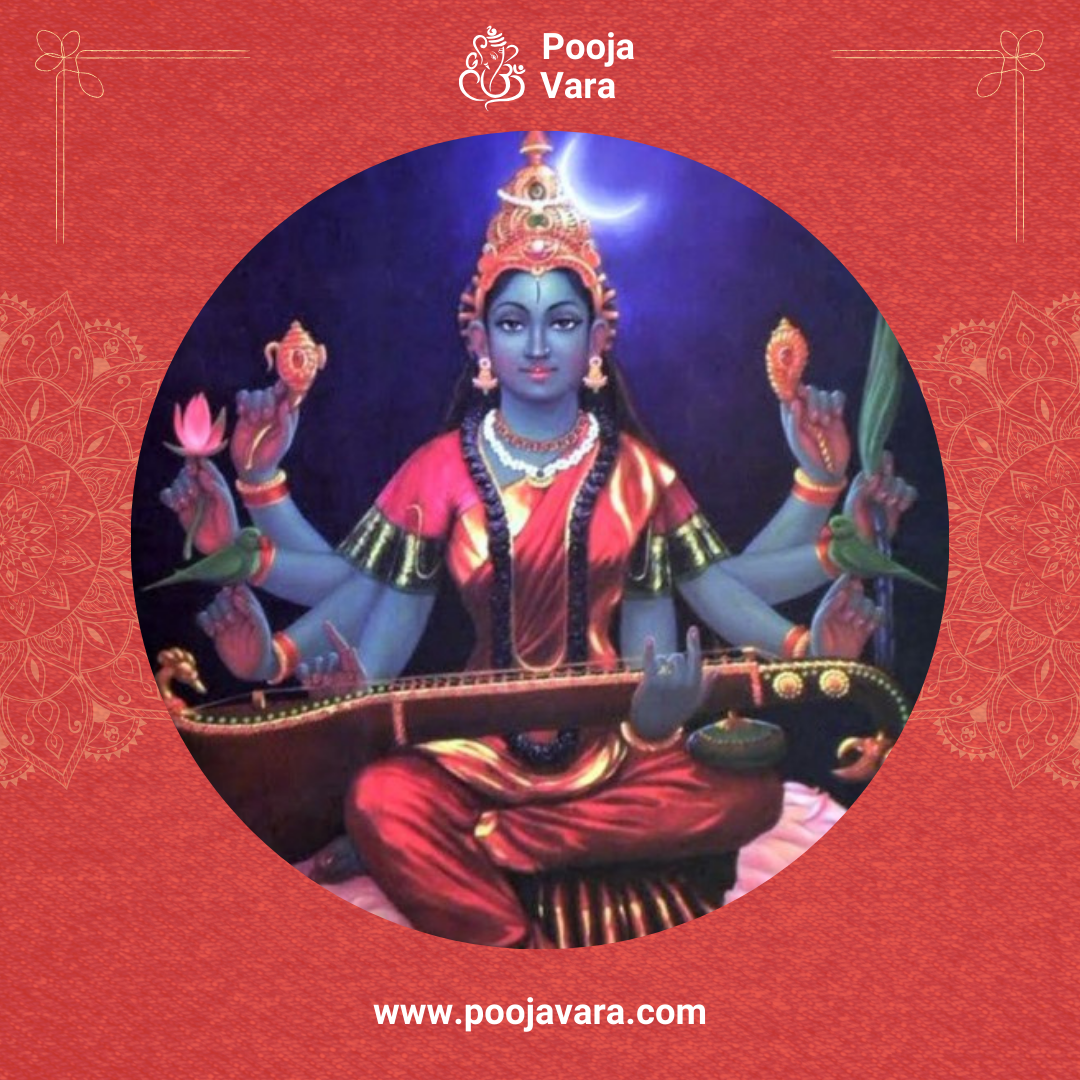 Raja Matangi Homam