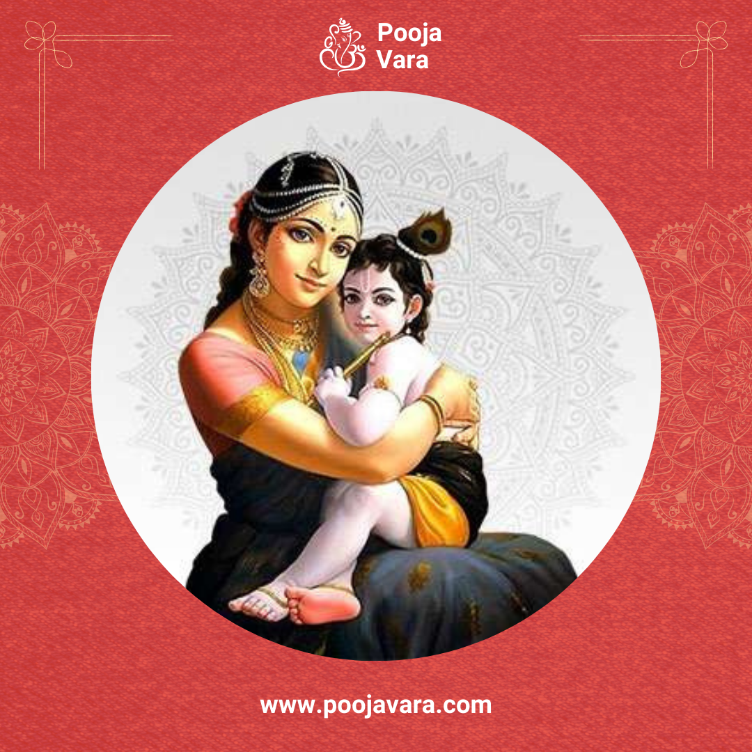 Santhana Gopala Homam