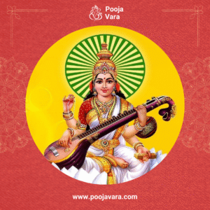 Saraswathi Pooja