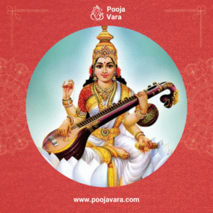 Saraswati Homam
