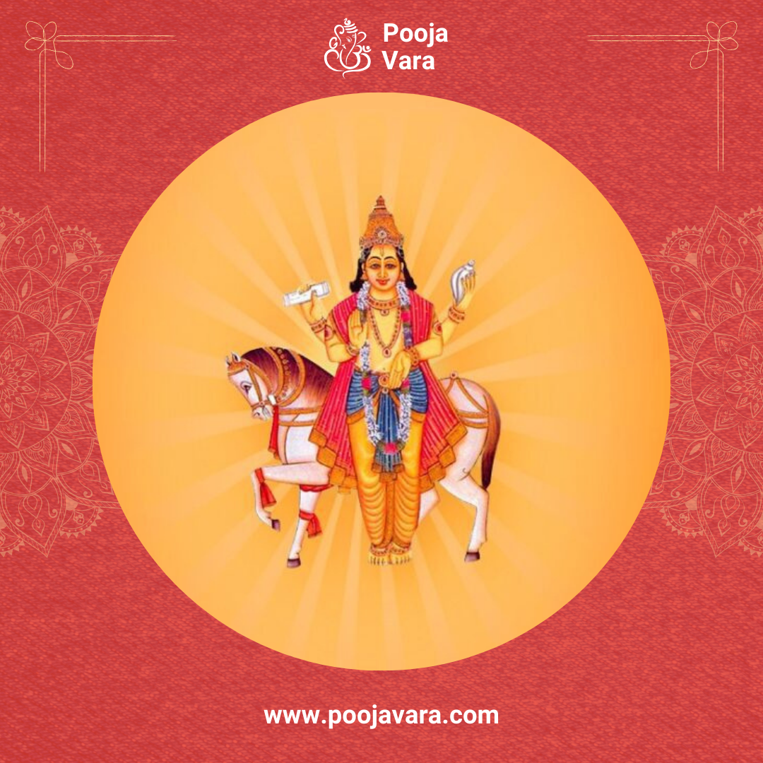 Shukra Graha Japam