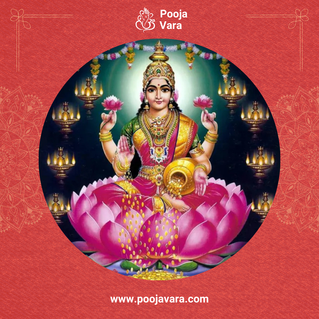 Sri Sukta Homam
