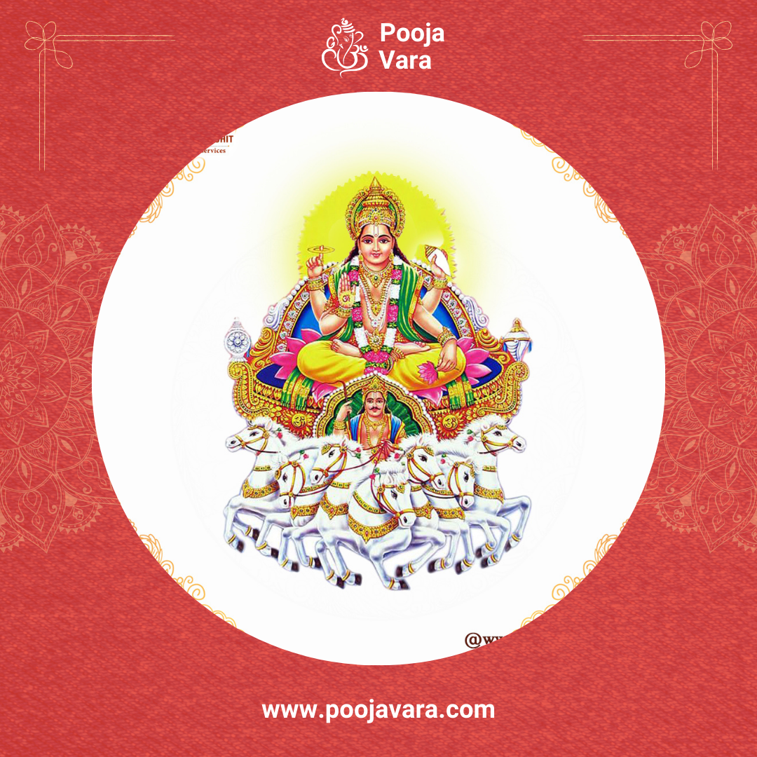 Surya Graha Japam