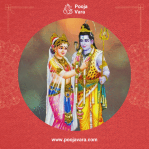 Swayamvara Parvathi Homam