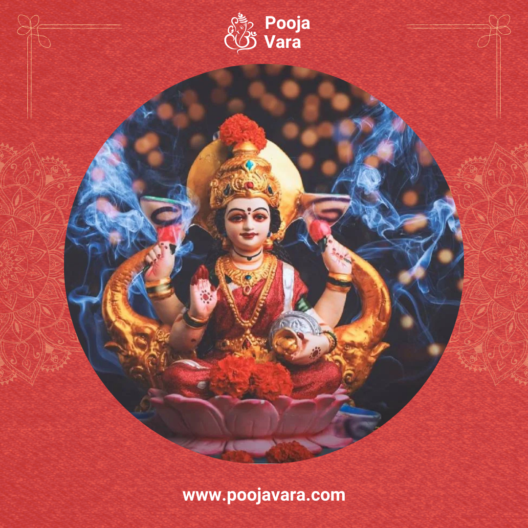 Varalakshmi Pooja