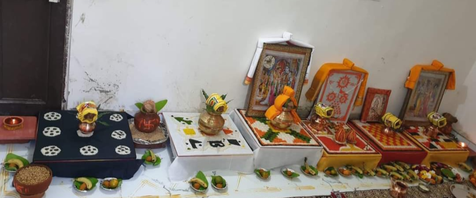 Online Puja