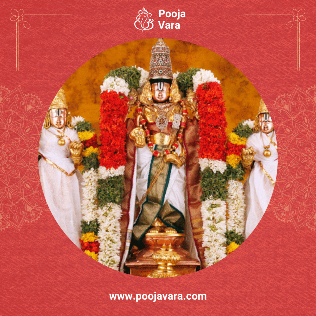 Venkateshwara Kalyanotsavam