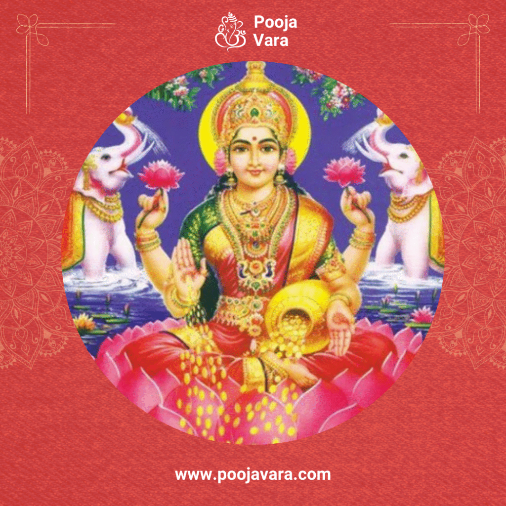 Lakshmi Pooja in Chennai