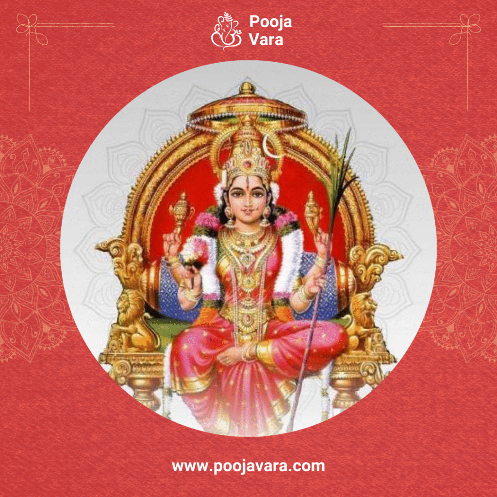 Lalitha Sahasranama Pooja in Chennai